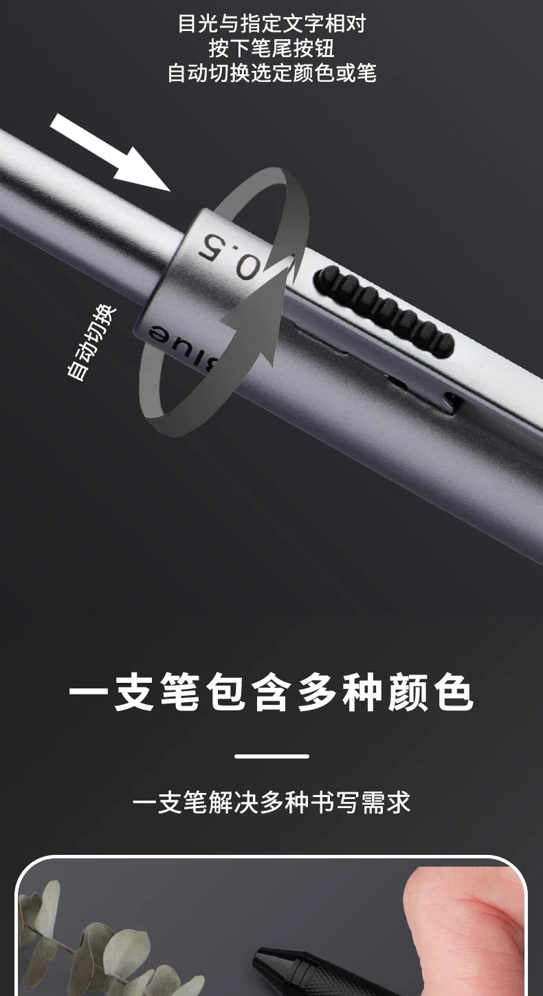 Multifunctional 4-color-in-one gravity-sensing pen metal ballpoint pen/Mechanical Pencil,Black/Red/Blue Ink Oil Signing canetas Beauty World Shop
