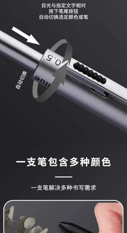 Multifunctional 4-color-in-one gravity-sensing pen metal ballpoint pen/Mechanical Pencil,Black/Red/Blue Ink Oil Signing canetas Beauty World Shop