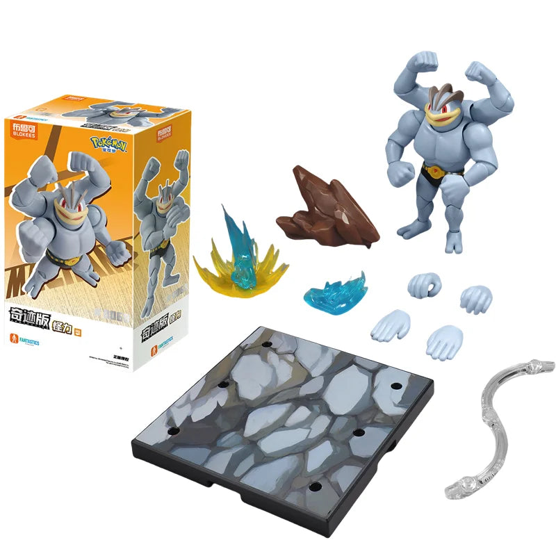 Blokees Pokemon Adventure Prologue Snorlax Cinderace Scyther Lucario Monster Action Figure Model Assembling Toys Birthday Gifts Beauty World Shop