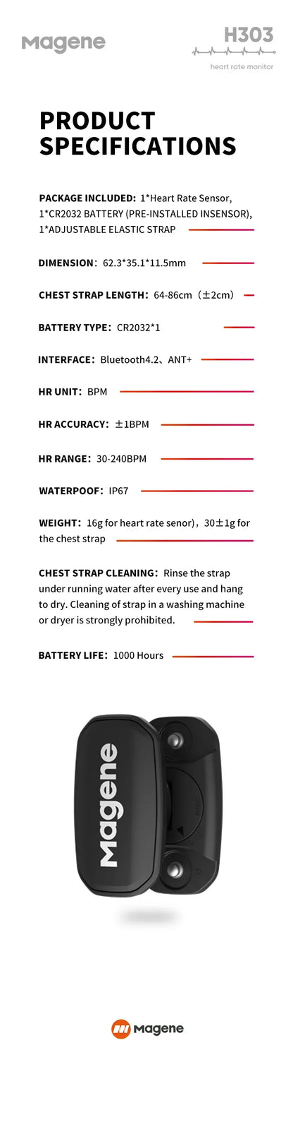 Magene H303 H64 Heart Rate Monitor Mover Sensor Dual ANT Bluetooth With Chest Strap Cycling Computer Bike Wahoo Garmin Sports Beauty World Shop