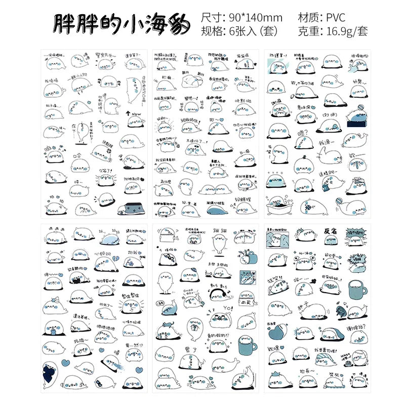 6Pieces/Set Transparent Pvc Waterproof Cartoon Sticker DIY Hand Account Decorative Stickers Kawaii Phone Cup Stickers Beauty World Shop