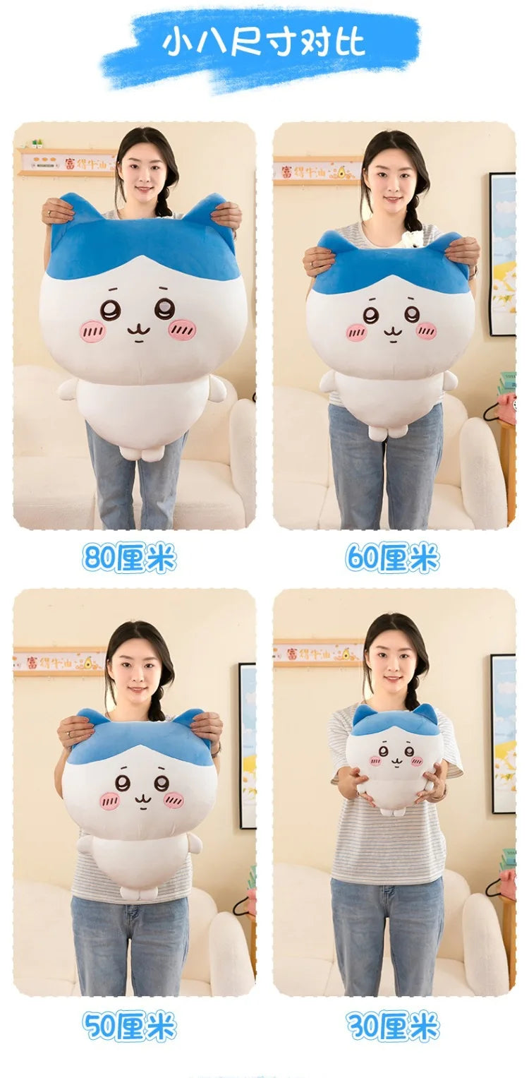 Chiikawa Doll Hachiware Usaki Plush Toy Cute Super Cute Children Sleeping in Bed Comforting Doll Gift Beauty World Shop