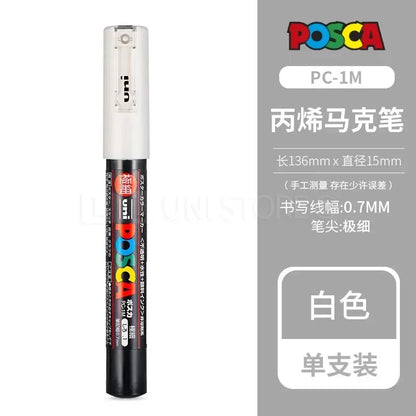Uni Posca Full Marker PC-1M 3M 5M Multi-Colours Acrylic Permanente Rotulador Poster Graffiti Painting Pen For Fabric Rock Metal Beauty World Shop