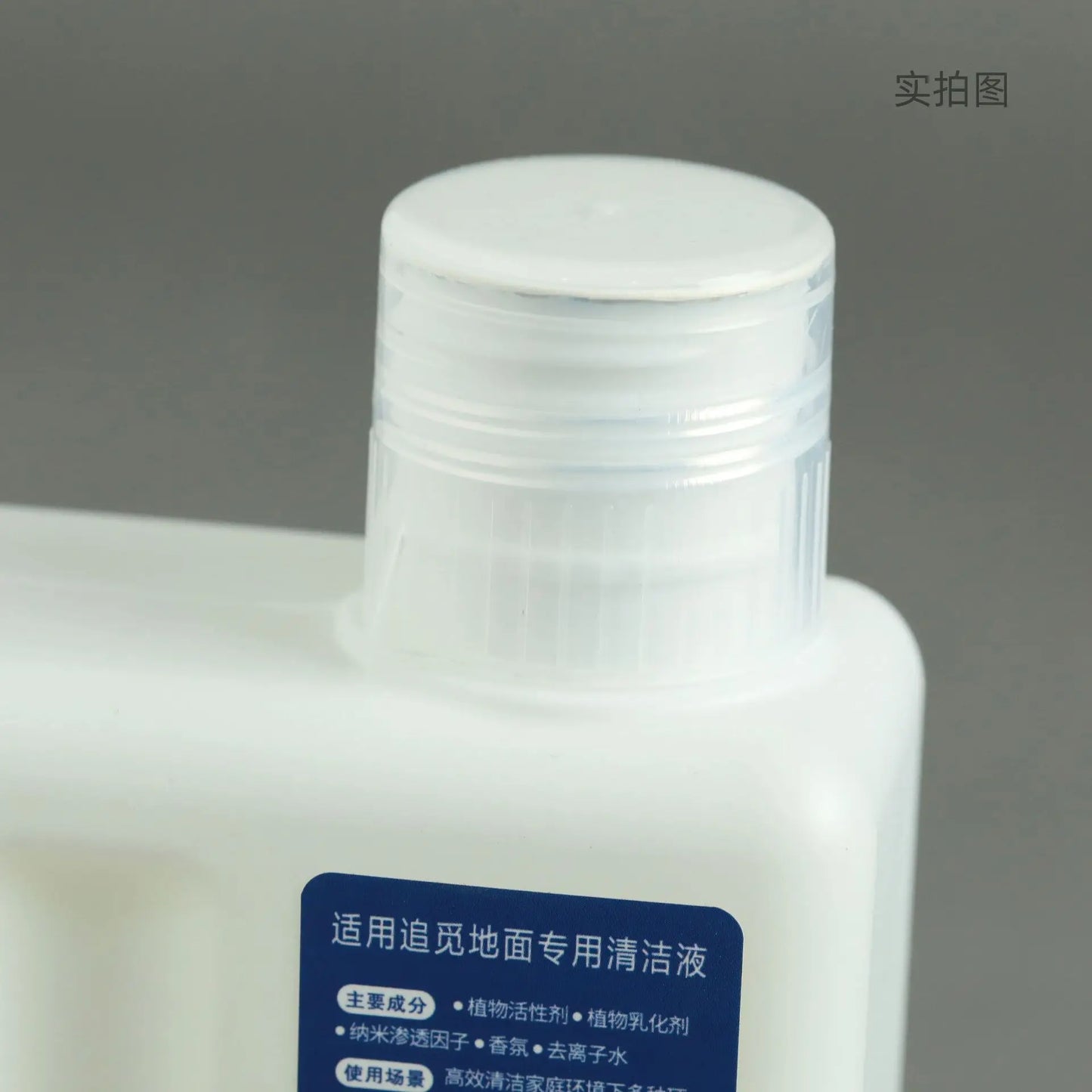 500ml Cleaning Fluid For Dreame X40 Ultra\X30 Ultra\H11/H11 Max/H12/H13/H12 Pro / M12 /W10 Cleaning Fluid Parts Accessories Beauty World Shop