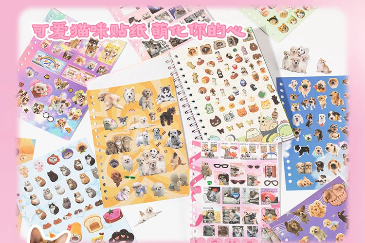 Cute Pets Theme Sticker Book 30 Sheets/Bag with Ring Binding for Scrapbooking DIY Collage Material Background Decoration Beauty World Shop