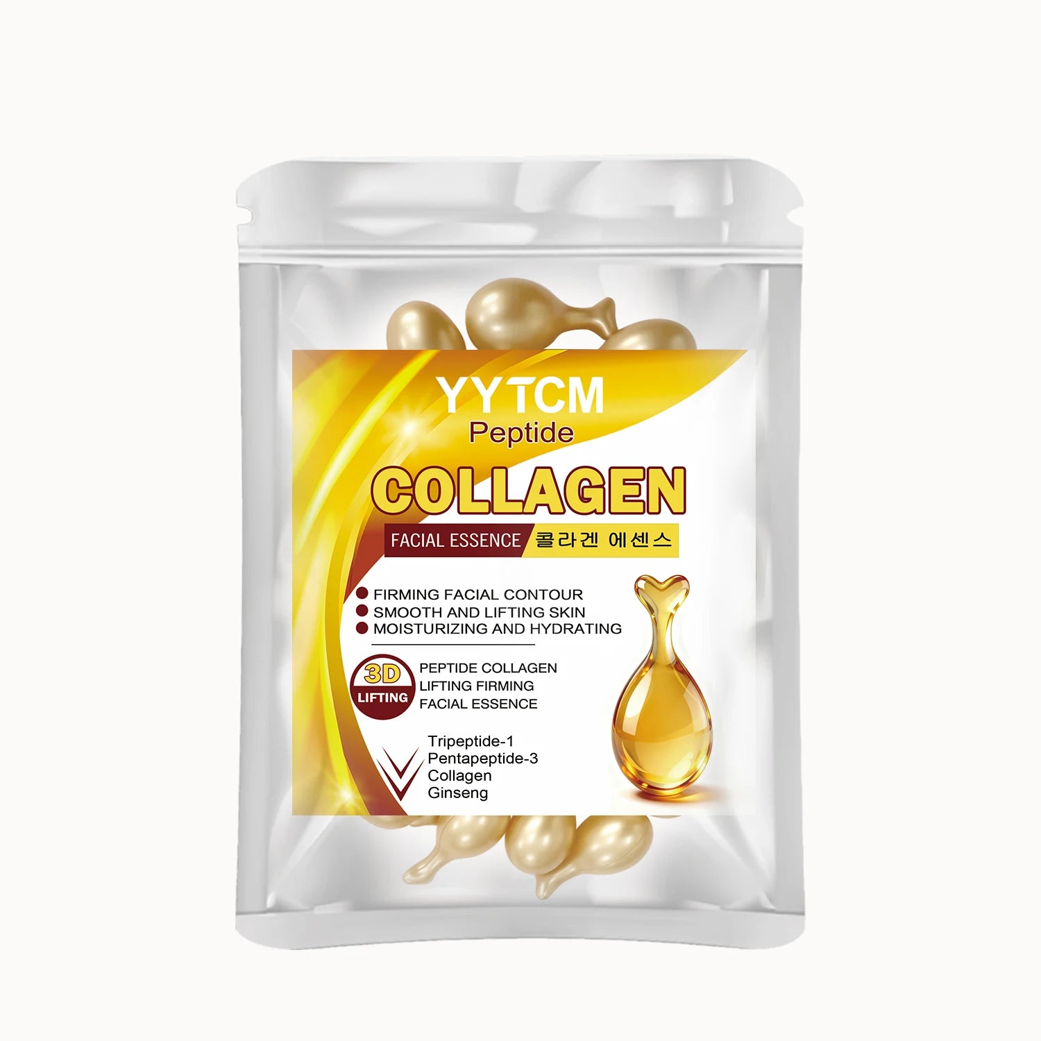 Polypeptide Collagen Essence Capsules, Moisturizing and Firming Essence, Smooths Skin, Contains Squalane, Fullerene, Ginseng Extract, Deep Hydration (0.34Gx30 Capsules)/Bag-1 Bag Beauty World Shop