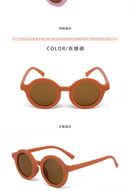 Children's sunglasses, inset style  round frame, 1-7 year old baby sunglasses, sun shading, sun protection Beauty World Shop