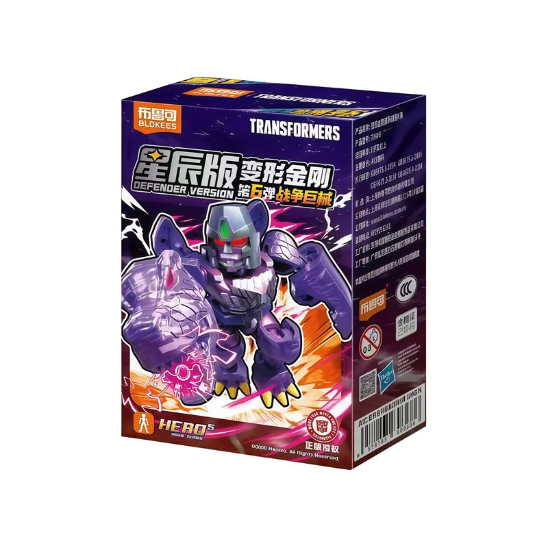 Blokees Transformation Optimus Shockwave Prime Megatron Starscream Bumblebee Anime Figure Robot Assembly Toys Blind Box Gifts Beauty World Shop