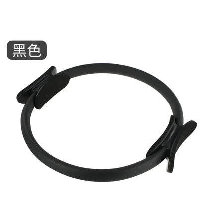 1Pcs Yoga Pilates Ring Non-slip Sports Resistance Ring Fitness Shaping Ring Pelvic Floor Muscle Training Fitness Yoga Equipment Beauty World Shop