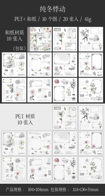 Yoofun 20pcs/lot PET + Washi Paper Aesthetic Flower Stickers Gift Card Journal Scrapbooking Diary Decoration Stationery Labels Beauty World Shop