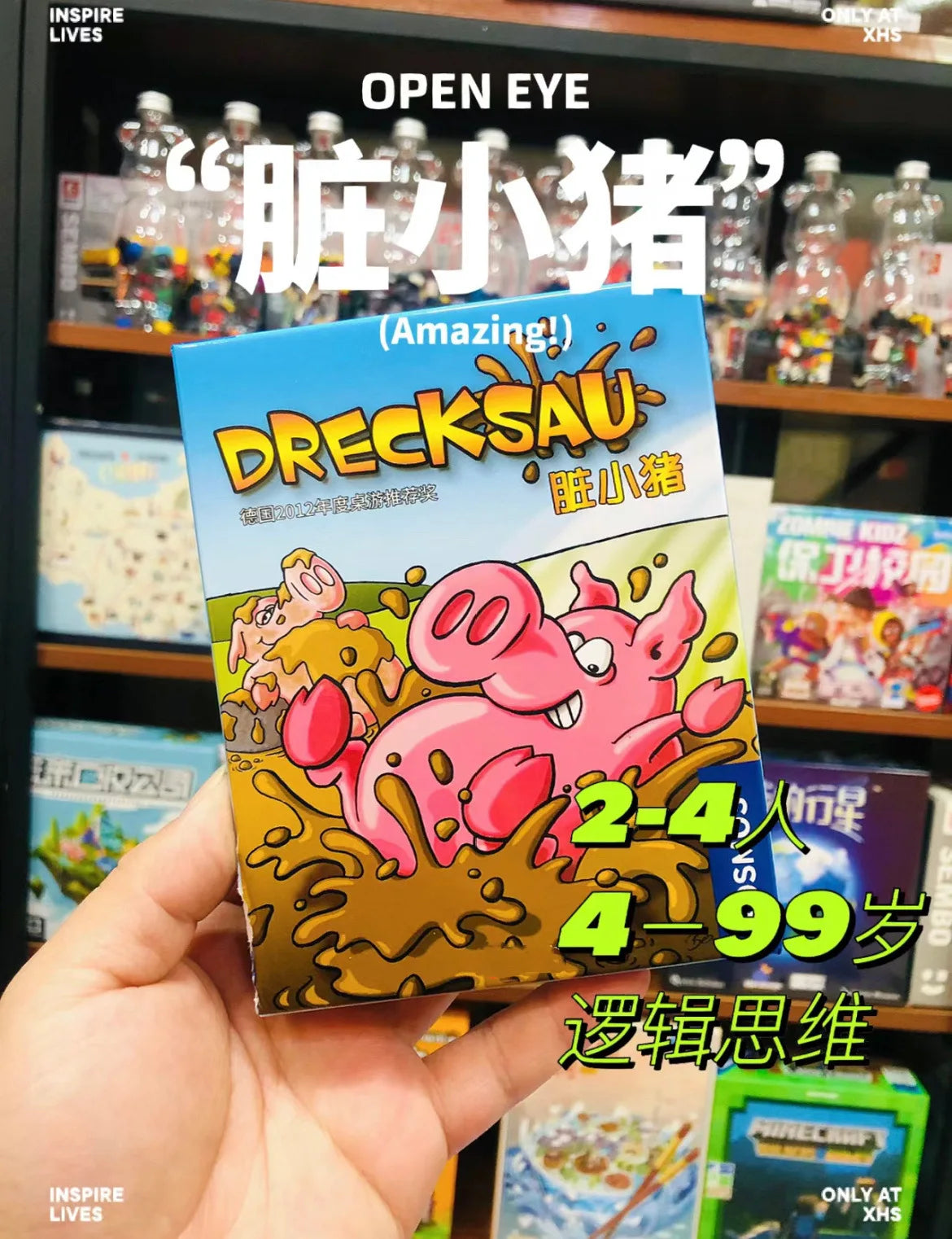 Hot board games Chicken Chiu Chiu Board Game Drecksau Black Sheep Piou Piou Party Cards Game Intellectual Toys Gifts Beauty World Shop