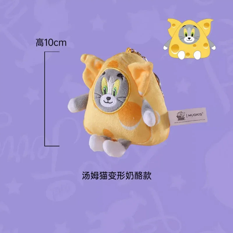 Cartoon Tom And Jerry Plush Key Ring Toy Anime Figure Cheese Tom Cat Jerry Mouse Pendant Stuffed Keychain Doll Toys For Kid Gift Beauty World Shop