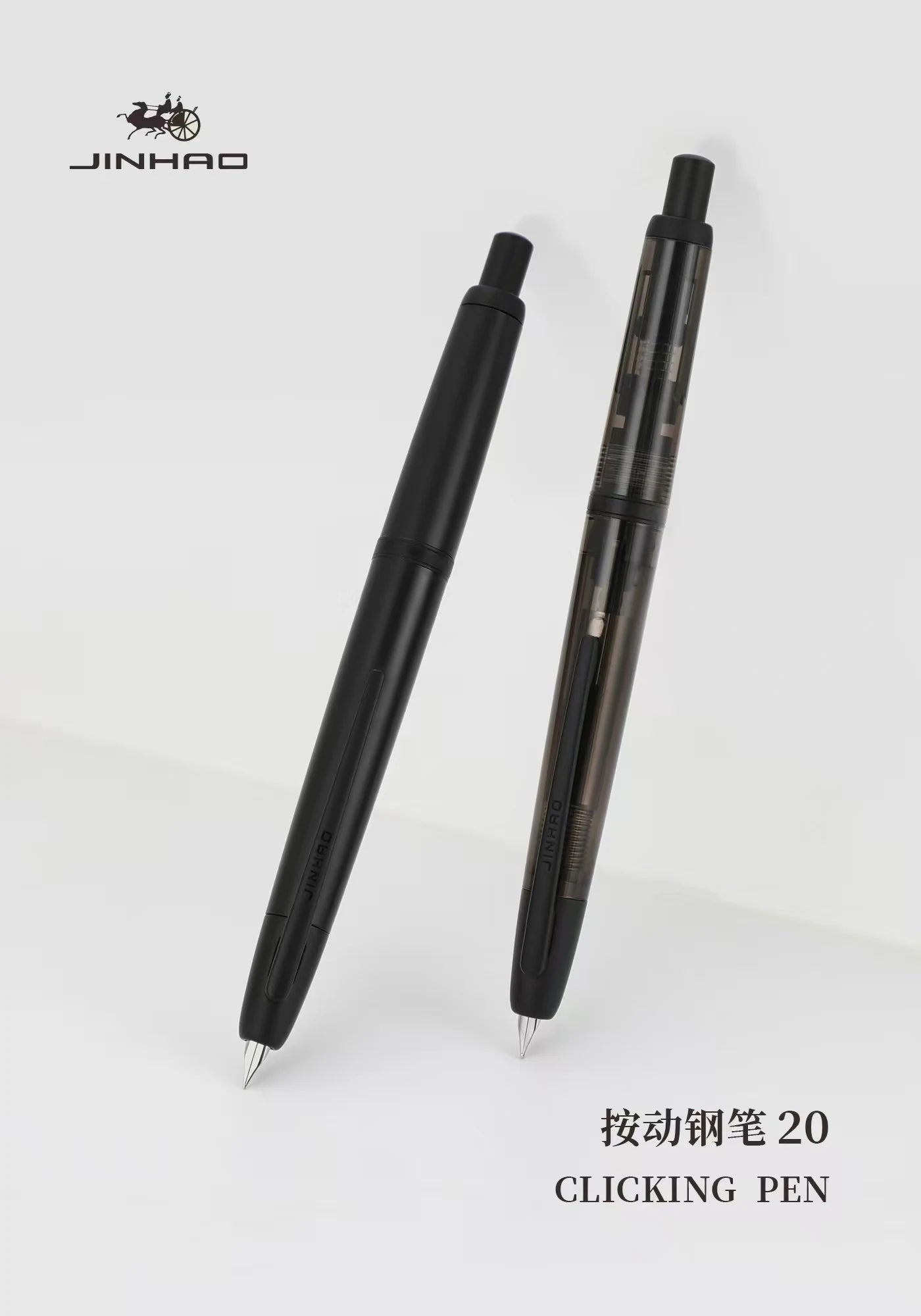 Jinhao 20 Press Retractable Fountain Pen EF/F Nib with Converter Resin Writing Gift Pen Beauty World Shop