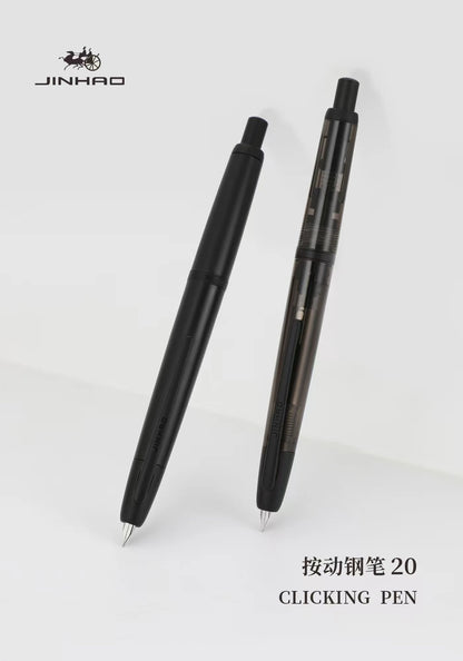Jinhao 20 Press Retractable Fountain Pen EF/F Nib with Converter Resin Writing Gift Pen Beauty World Shop