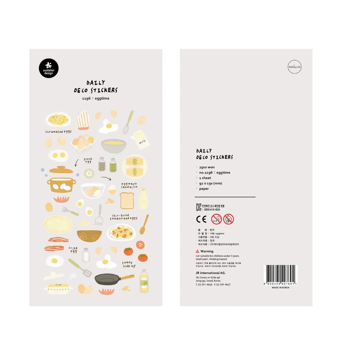 Korean Import Suatelier Travel Home Life Study Friend Stickers Scrapbooking Diy Journaling Diary Stationery Sticker School Gift Beauty World Shop