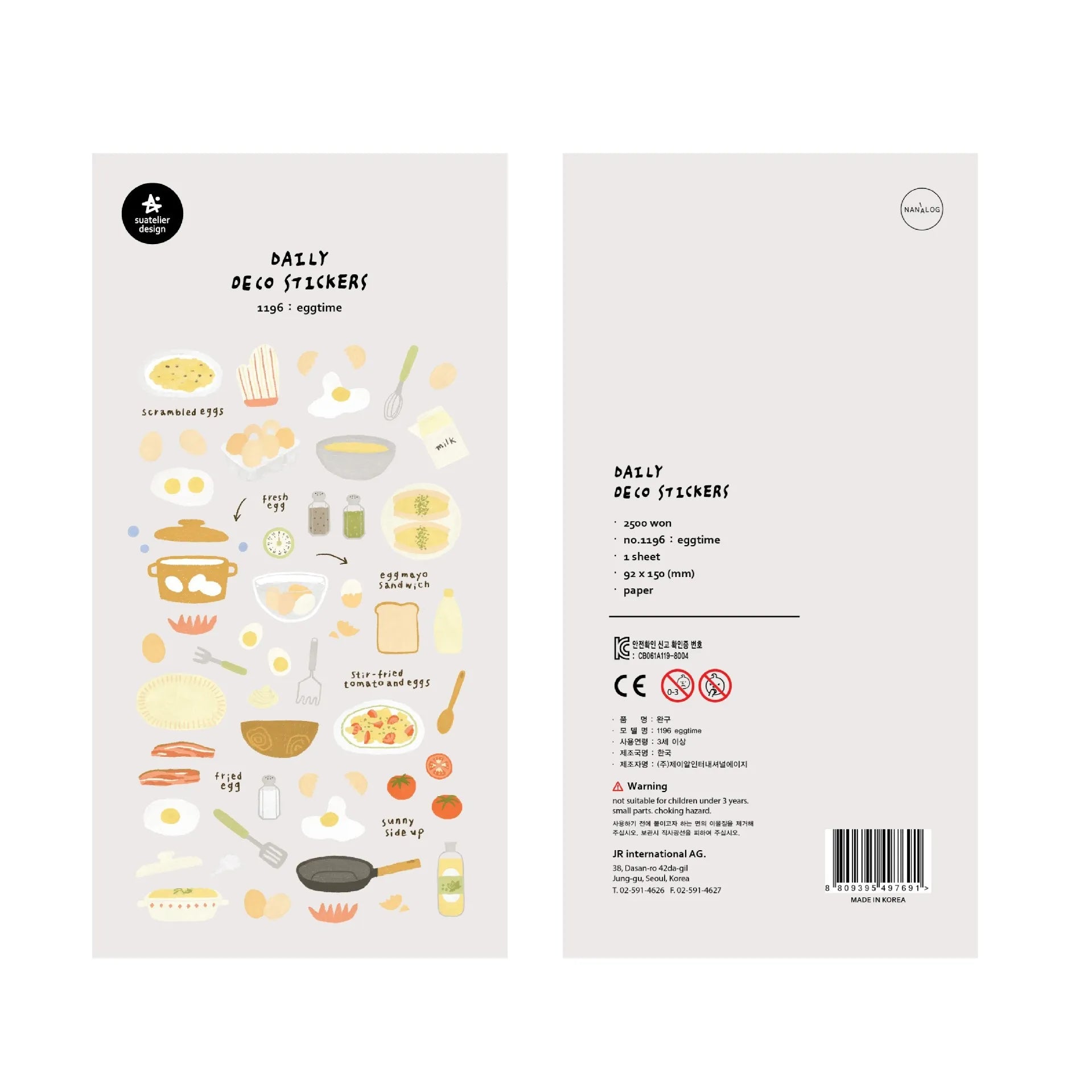 Korean Import Suatelier Travel Home Life Study Friend Stickers Scrapbooking Diy Journaling Diary Stationery Sticker School Gift Beauty World Shop