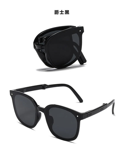 Folding sunglasses, portable, ultra light sun protection, UV protection, sunglasses for both men and women Beauty World Shop