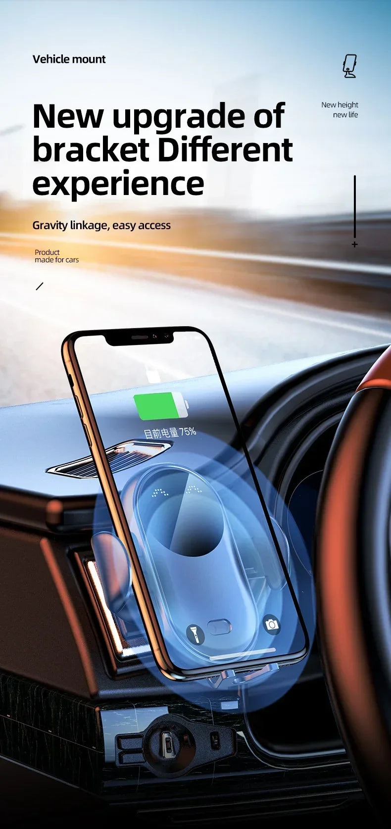 Infrared Induction Car Wireless Charger Stand Car Air Vent Clamp for iPhone 16~12 Pro Max Samsung Galaxy S25/S24 Fast Charging Beauty World Shop