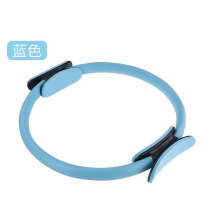 1Pcs Yoga Pilates Ring Non-slip Sports Resistance Ring Fitness Shaping Ring Pelvic Floor Muscle Training Fitness Yoga Equipment Beauty World Shop