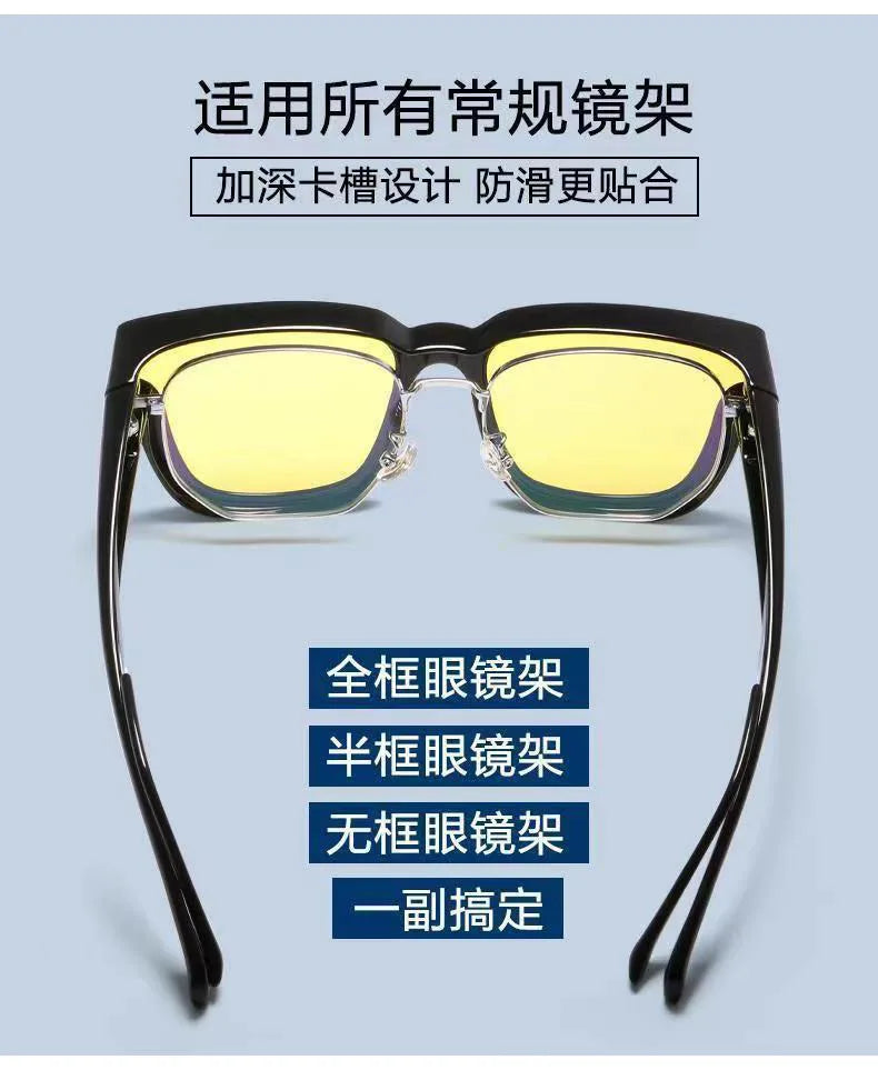 New Fashion Polarized Sunglasses Cover Over Myopia Prescription Glasses Portable Men Women Vintage Fishing Driving Eyewear Beauty World Shop