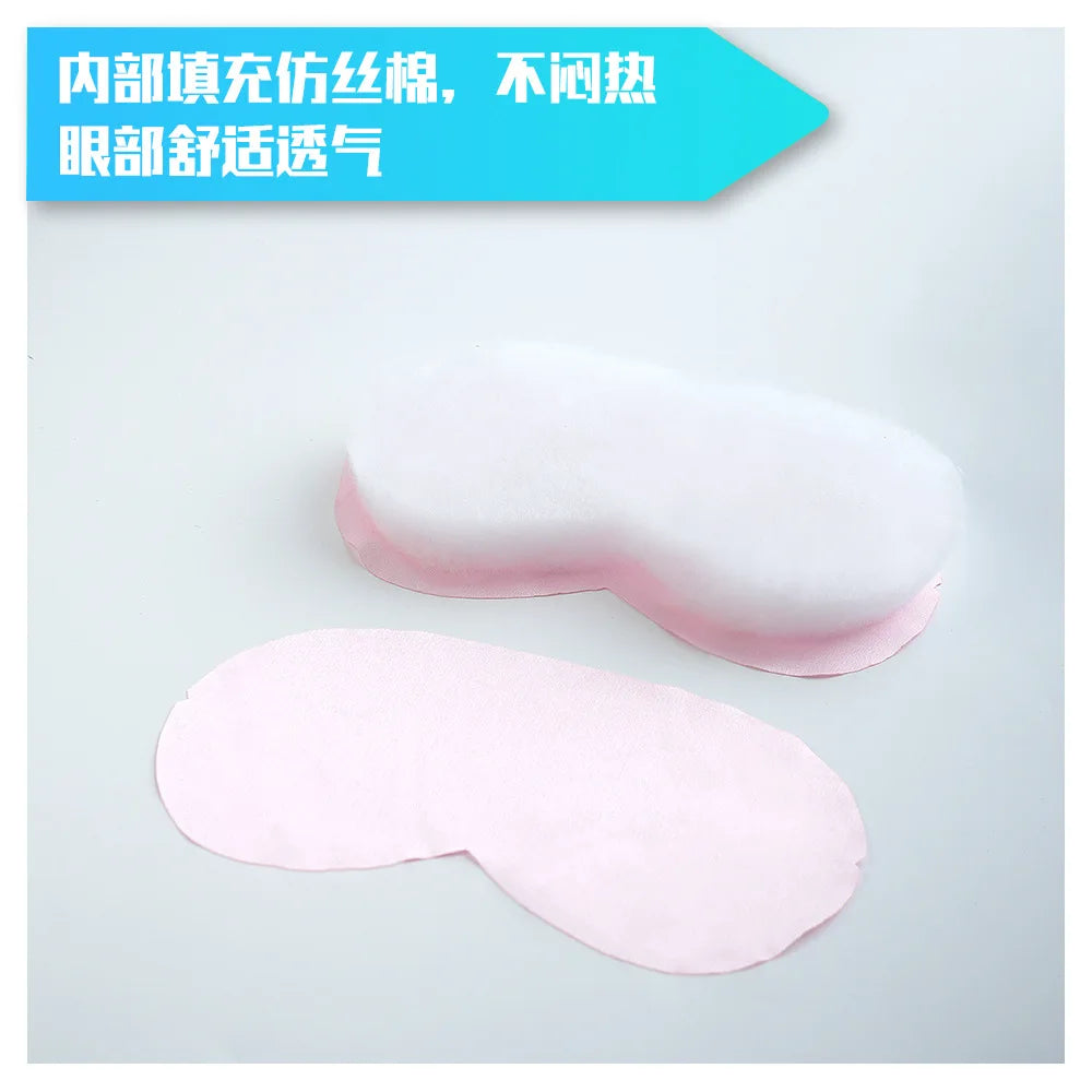 Imitated Silk Eye Patch Shading Sleep Eye Mask Eyepatch Travel Relax Cover Eyeshade Health Sleeping Shield Eye Care Tools Beauty World Shop