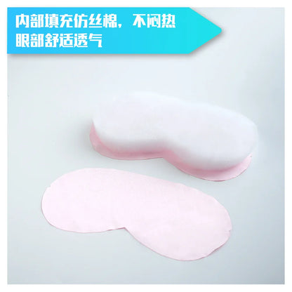 Imitated Silk Eye Patch Shading Sleep Eye Mask Eyepatch Travel Relax Cover Eyeshade Health Sleeping Shield Eye Care Tools Beauty World Shop