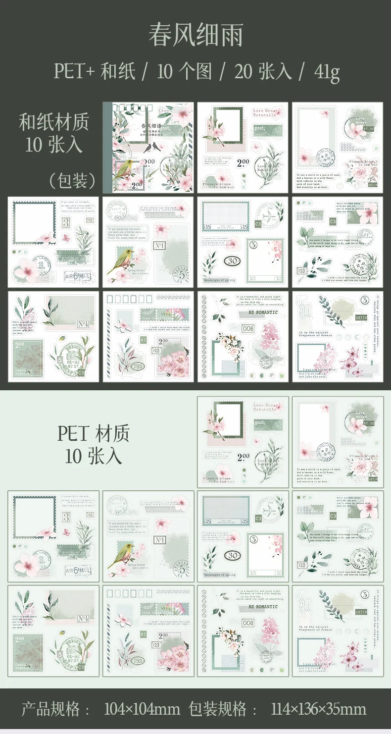 Yoofun 20pcs/lot PET + Washi Paper Aesthetic Flower Stickers Gift Card Journal Scrapbooking Diary Decoration Stationery Labels Beauty World Shop
