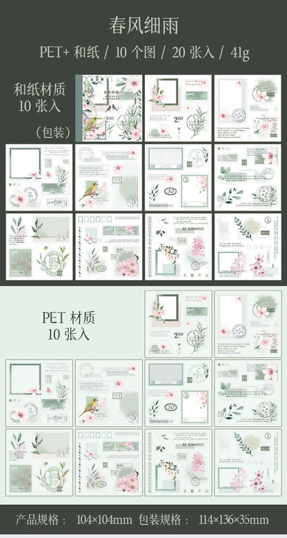 Yoofun 20pcs/lot PET + Washi Paper Aesthetic Flower Stickers Gift Card Journal Scrapbooking Diary Decoration Stationery Labels Beauty World Shop