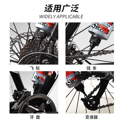 125ML Bicycle Special Lubricant Motorcycle Chain Maintenance Cleaning Brush Chain Tool Oil Road Bike Cycling Accessories Beauty World Shop