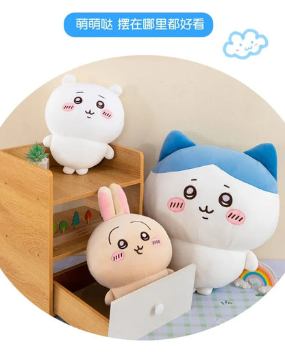 Chiikawa Doll Hachiware Usaki Plush Toy Cute Super Cute Children Sleeping in Bed Comforting Doll Gift Beauty World Shop
