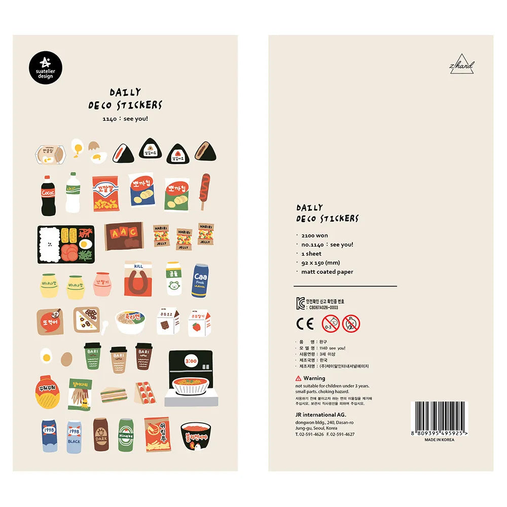 Korean Import Original Suatelier Collection Kawaii Daily Stickers Scrapbooking Diy Journal Stationery Sticker Deco Art Supplies Beauty World Shop