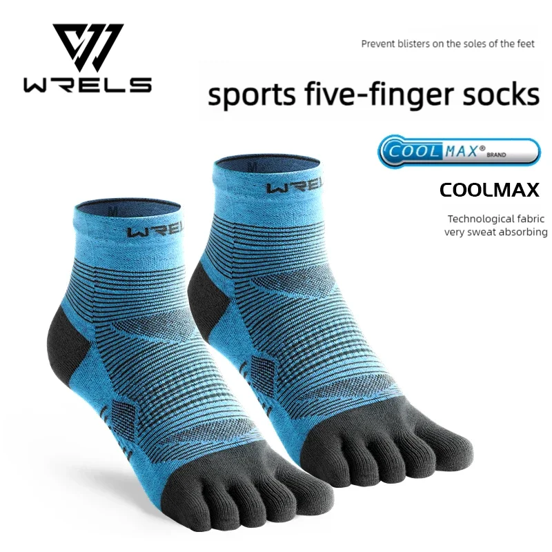 WRELS Coolmax Sports Socks Comfy Elastic Shock-proof Breathable Run Knitted Socks High Performance Athletic Five Toe Socks Beauty World Shop