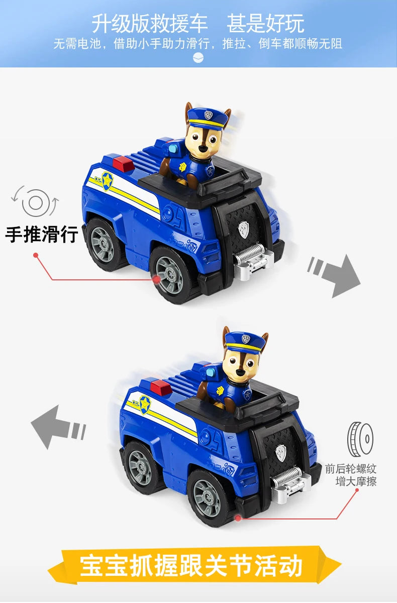 10kinds Genuine Paw Patrol Everest Ryder Rex Skye Chase Rocky Zuma Vehicle with Collectible Figure Birthday Gift Children Toy Beauty World Shop