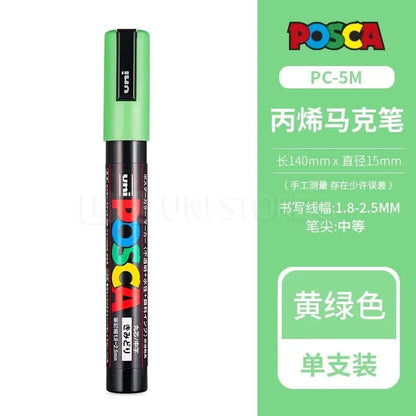 Uni Posca Full Marker PC-1M 3M 5M Multi-Colours Acrylic Permanente Rotulador Poster Graffiti Painting Pen For Fabric Rock Metal Beauty World Shop