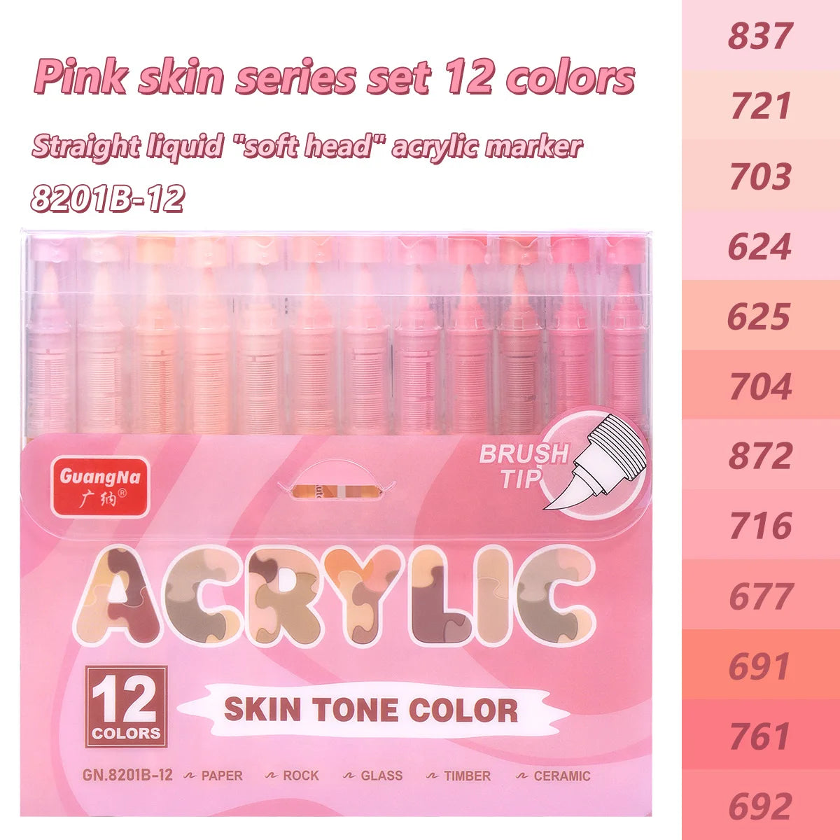 GuangNa 12-72 Colors Soft Brush Acrylic Marker Pen Set,Skin Tone, Macaron color,DIY Hand Drawn,Paint Art Markers pens,GN.8201F/M Beauty World Shop