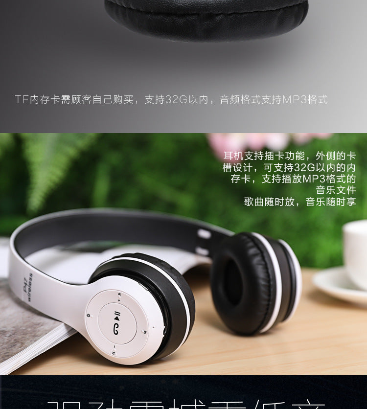 Stereo P47 Headset 5.0 Bluetooth Headset Folding Series Wireless Sports Game Headset for iPhone XiaoMi Beauty World Shop