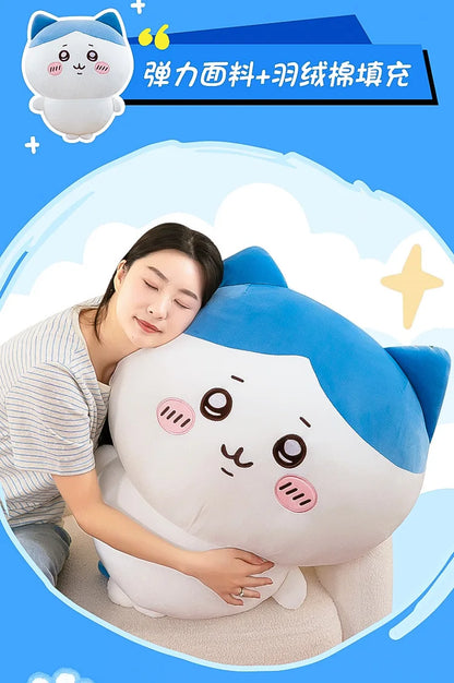 Chiikawa Doll Hachiware Usaki Plush Toy Cute Super Cute Children Sleeping in Bed Comforting Doll Gift Beauty World Shop