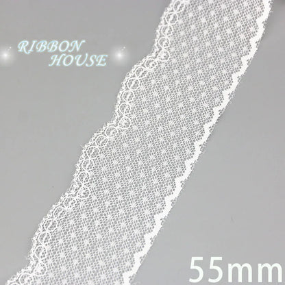(5 yards/roll) white Lace ribbon fabric Webbing Decoration Lovely gift packing polyester Material Home Accessories Store