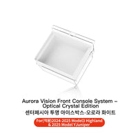 Rear White 1PC