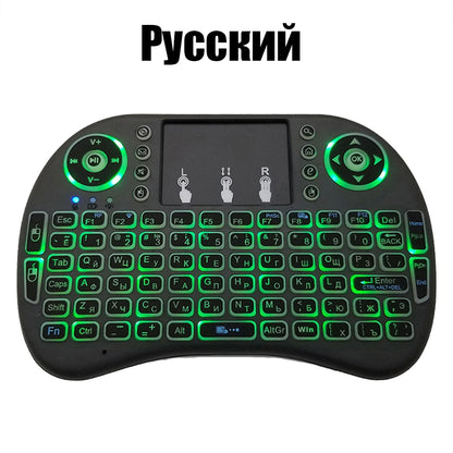 2.4G Air Mouse with Touchpad Keyboard i8 Arabic French Spanish Russian Backlit Mini Wireless Keyboard for PC Android TV Box Beauty World Shop