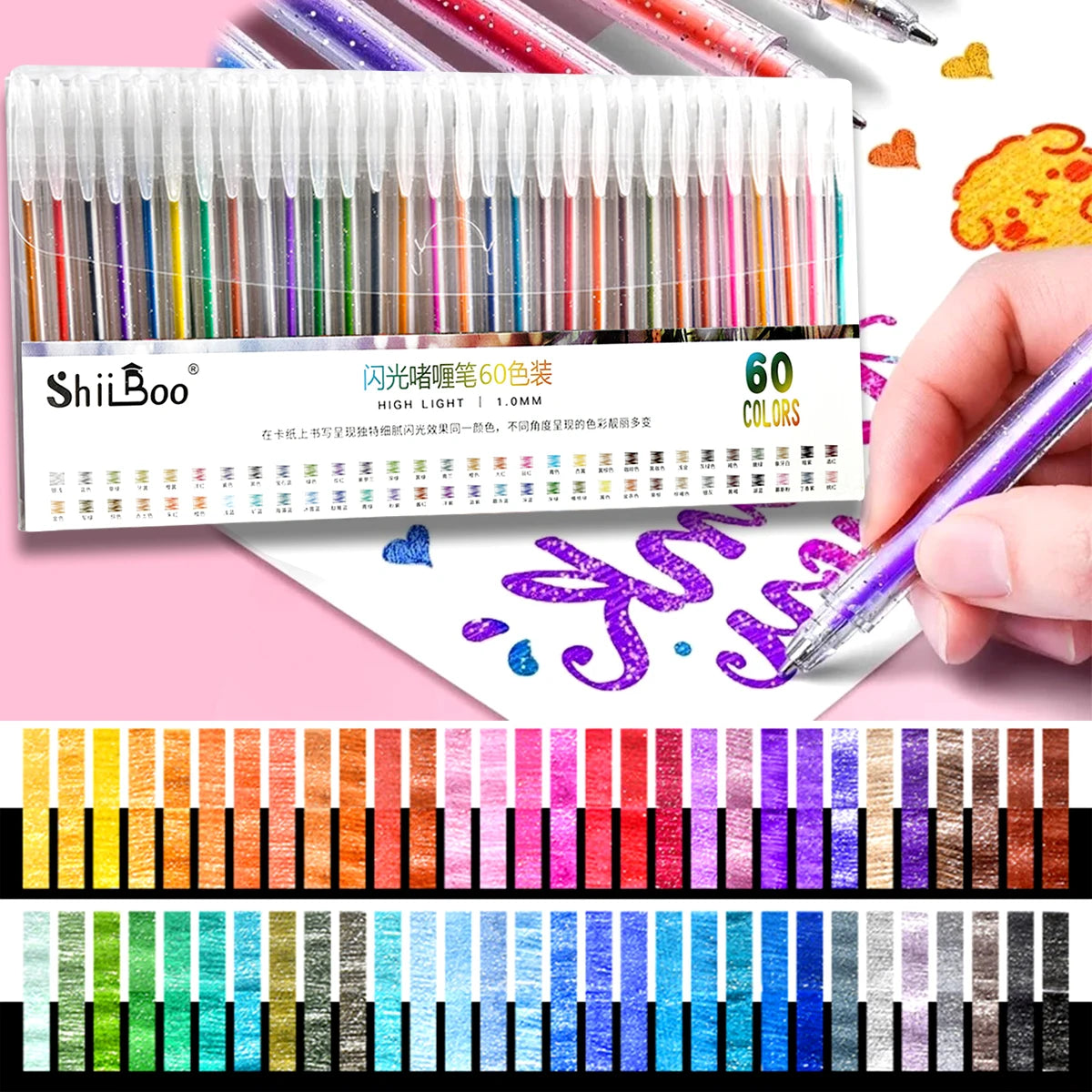 60 Colors Glitter Gel Pen 1.0mm Metal Glitter Color Ballpoint Pen Paper Cardstock Diary Drawing Marking Coloring DIY Art Beauty World Shop