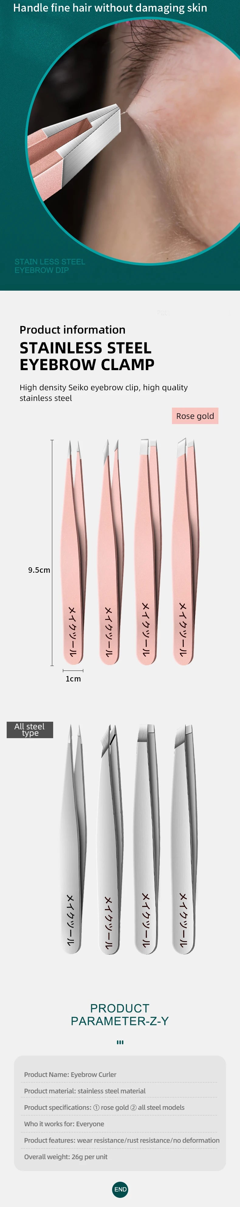 Ouriner Eyebrow Tweezers Set 4 Pcs Stainless Steel Eyebrow Forceps Professional Beauty Tool Set For Facial Hair Inward Growing Beauty Fashion