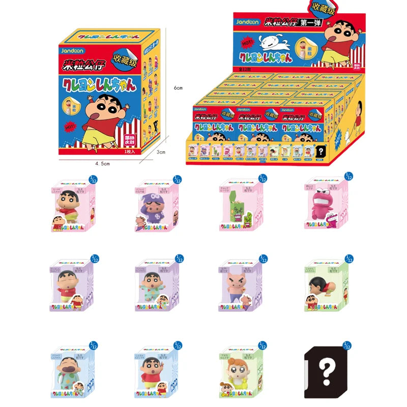 Crayon Shin-Chan Anime Figures Creative Peripheral Dinosaur Diary Baby Rice Grains Doll Model Blind Boxs Toys Children's Gifts Beauty World Shop
