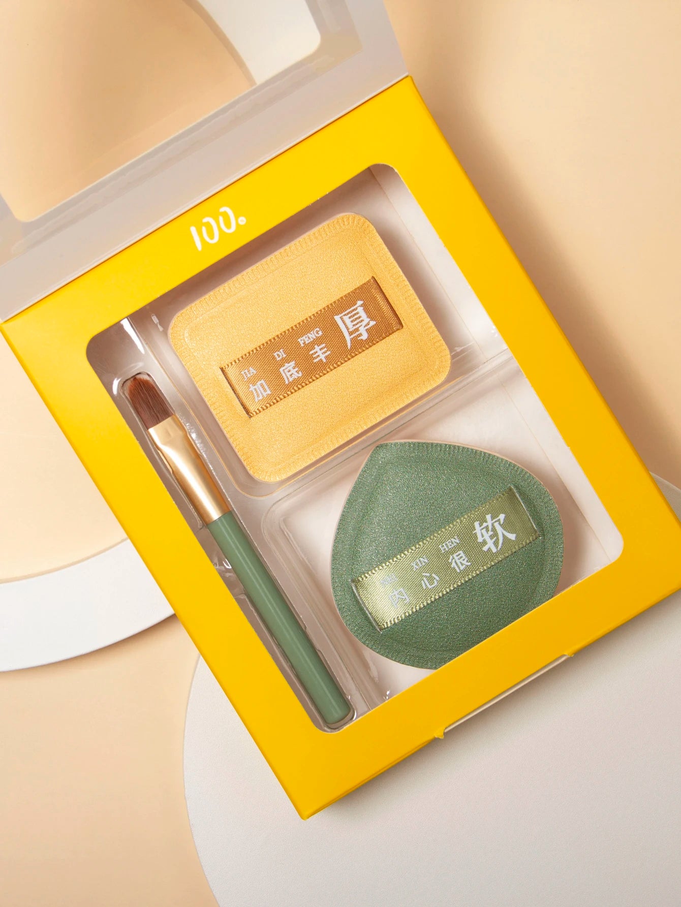 Soft Air Cushion Puff Makeup Blender Sponges Elastic Marshmallow Cosmetic Foundation Powder Set Powder Puff Set Box Beauty World Shop