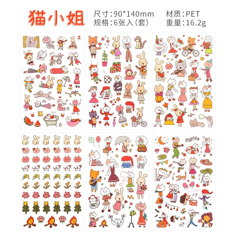 6Pieces/Set Transparent Pvc Waterproof Cartoon Sticker DIY Hand Account Decorative Stickers Kawaii Phone Cup Stickers Beauty World Shop