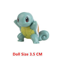 Squirtle 1.0