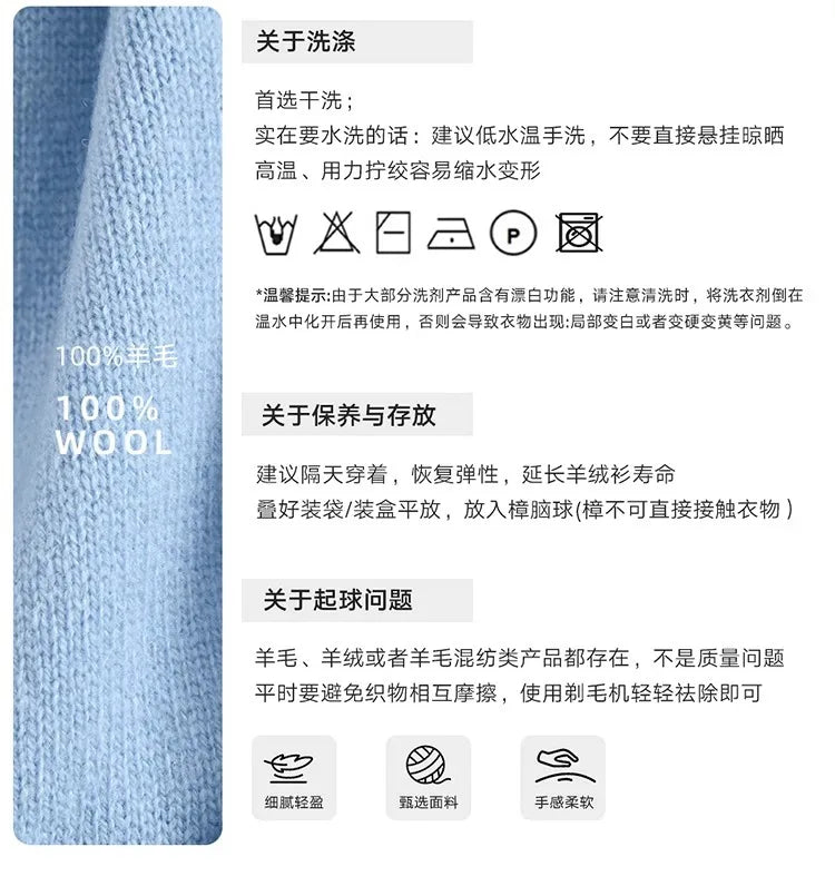 100% Australian Wool Knitted Triangle Scarf Shawl Women's Autumn  Winter Warm Neck Protection Scarf Decorative  Small Scarf Beauty World Shop