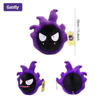 Gastly