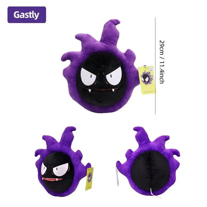 Original Peluche Pokemon Gengar Peluche 24cm Pokemon stuffed Toy Cute Cartoon Pikachu Plush Doll Soft Doll Child Birthday Gift Beauty World Shop