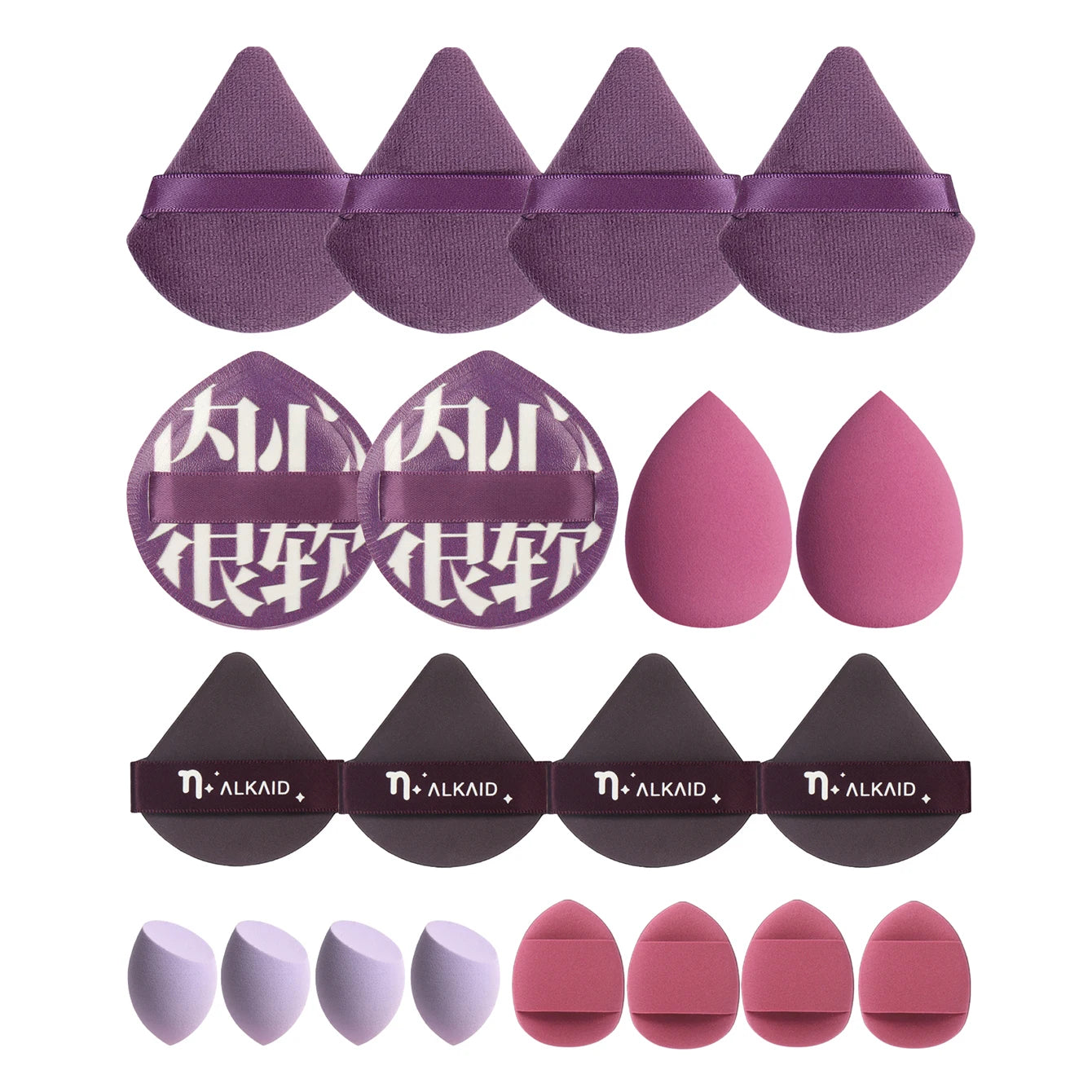 10/20/40/50/60Pcs of Bandage Makeup Remover Pads Use Makeup Remover and Powder to Cover Blemishes. Mix Bb Cream, Liquid Foundat Beauty World Shop